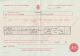 Birth Certificate - William Jeffery (1839-1905)