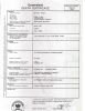 Death Certificate - Mary Ann Goodall (1899-1964)