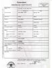 Marriage Certificate - Goodall & Hare (1928)
