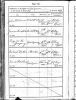 Burial Record (1892 Oct-Dec)