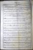 Burial Record (1862 Feb 1-12)