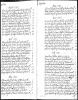 Baptism Record (1752 Mar-Jul)