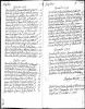 Baptism Record (1755 Sep-Dec)