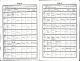 Baptism Record (1891-1893)
